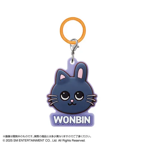 WONBIN(B)