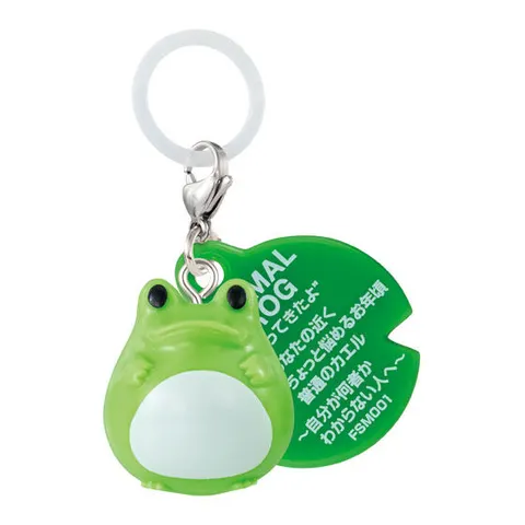 001 NORMAL FROG ノーマル ver.