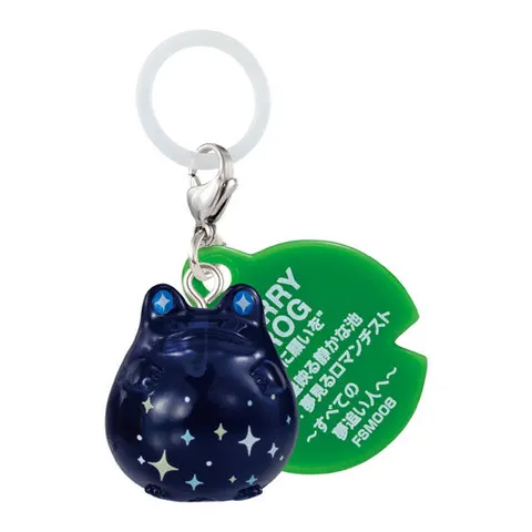 008 STARRY FROG 星 ver.