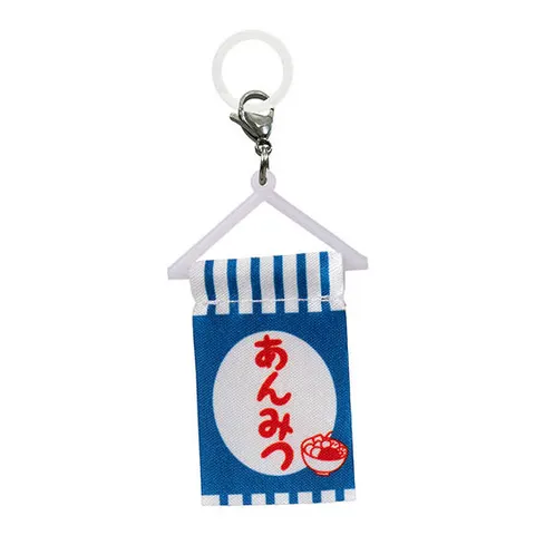 あんみつ