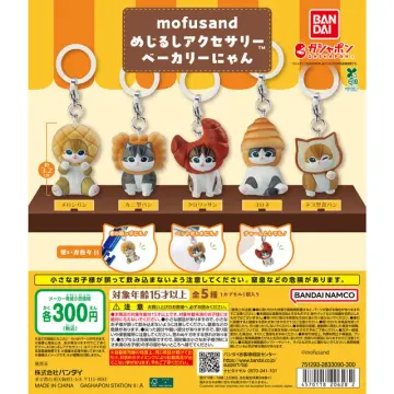 mofusand めじるしアクセサリー ベーカリーにゃん
