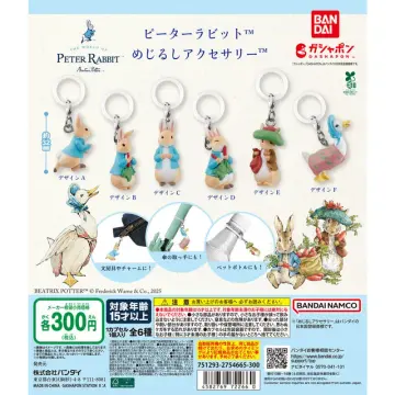 ピーターラビット™ めじるしアクセサリー