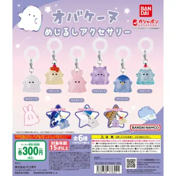 オバケーヌ めじるしアクセサリー