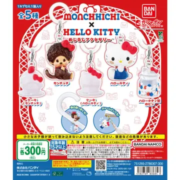モンチッチ×ハローキティ めじるしアクセサリー