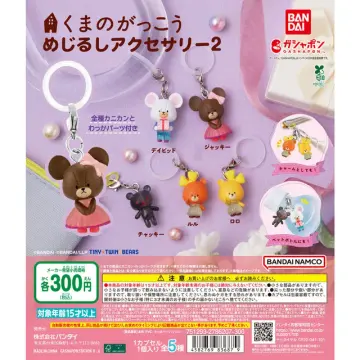 くまのがっこう めじるしアクセサリー2