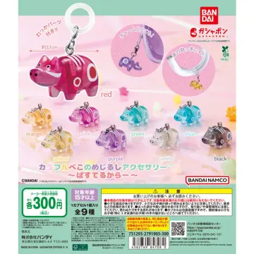 カラフルべこのめじるしアクセサリー～ぱすてるからー～