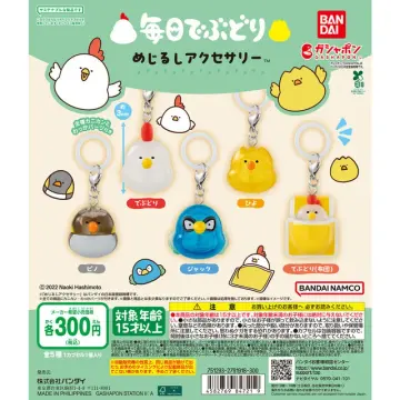 毎日でぶどり めじるしアクセサリー
