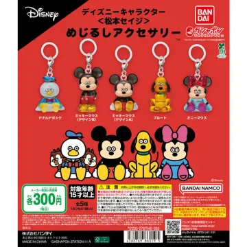 ディズニーキャラクター＜松本セイジ＞ めじるしアクセサリー