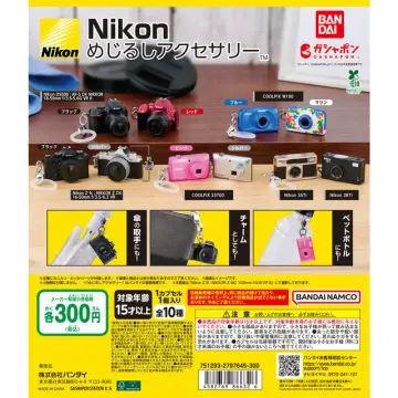 Nikon めじるしアクセサリー