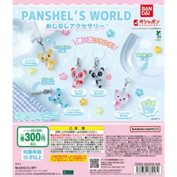 パンシェルズワールド めじるしアクセサリー