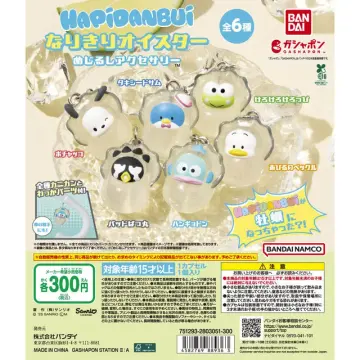 はぴだんぶい～なりきりオイスター～ めじるしアクセサリー