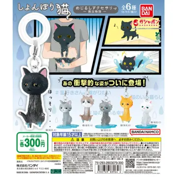 しょんぼり猫 めじるしアクセサリー ～救出物語～