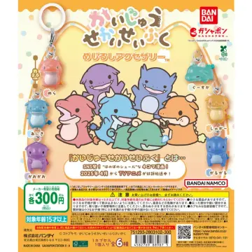 かいじゅうせかいせいふく めじるしアクセサリー