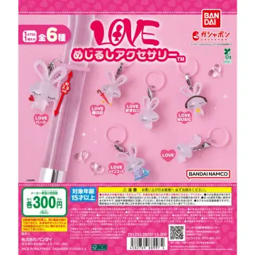 LOVE めじるしアクセサリー