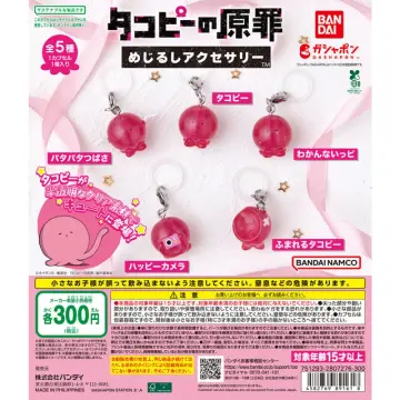 タコピーの原罪 めじるしアクセサリー