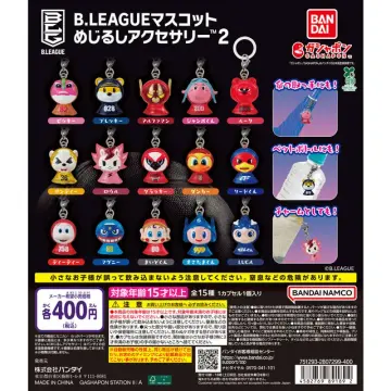 B.LEAGUE マスコット めじるしアクセサリー２