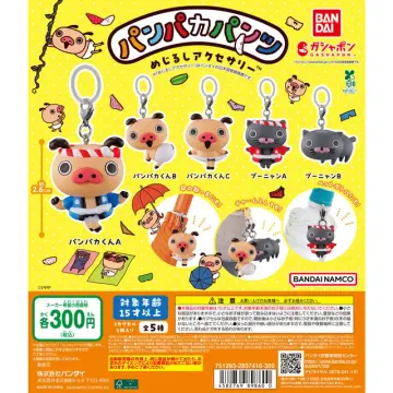 パンパカパンツ めじるしアクセサリー