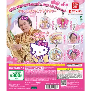 マツケンサンバ×ハローキティ ふらっとめじるしアクセサリー
