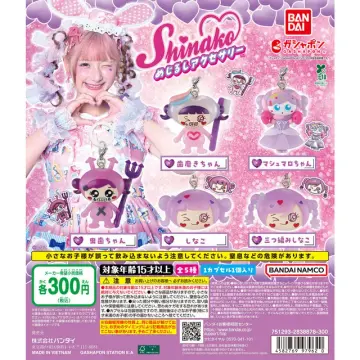 しなこ めじるしアクセサリー